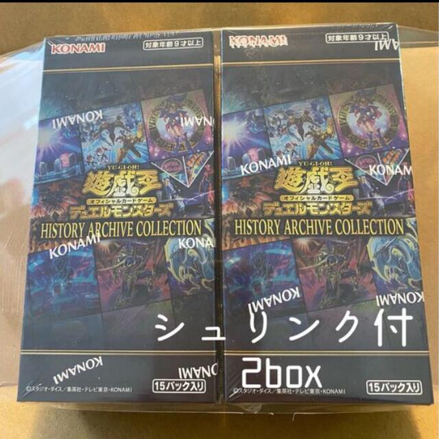 遊戯王　history archive collection 2box