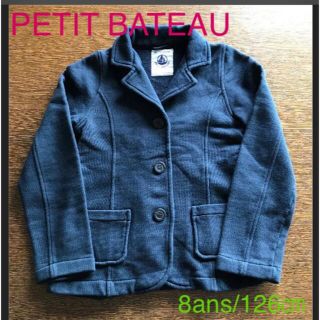 プチバトー(PETIT BATEAU)の再値下げ！PETIT BATEAU ジャケット8ans/126㎝(ジャケット/上着)