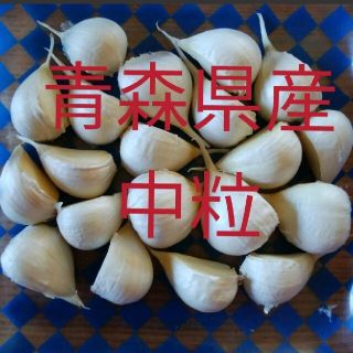 バラにんにく✿中粒✿ニンニク(野菜)