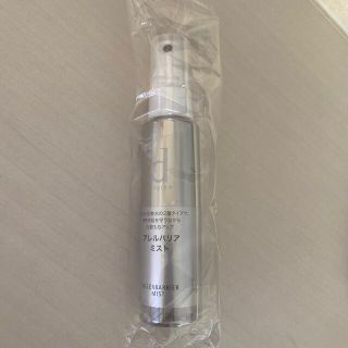 シセイドウ(SHISEIDO (資生堂))の資生堂 dプログラム アレルバリア ミスト 敏感肌用化粧水(57ml)(化粧水/ローション)