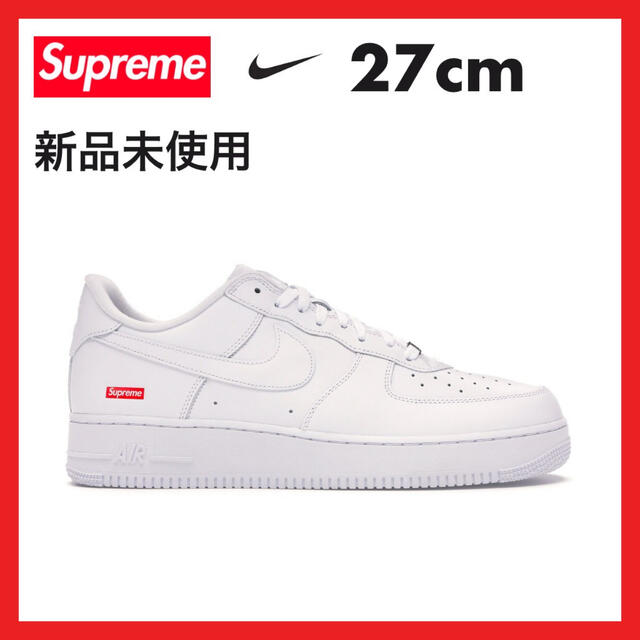 Supreme Nike Air Force 1 Low white 27