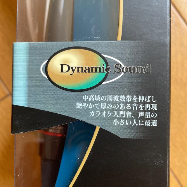 SONY(ソニー)の【だいのすけ様専用】SONYダイナミックマイクロフォンF-V-320 楽器のレコーディング/PA機器(マイク)の商品写真