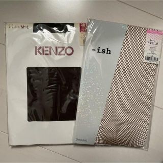 ケンゾー(KENZO)の新品未開封　タイツ　アミタイツ　ストッキング　2足(タイツ/ストッキング)