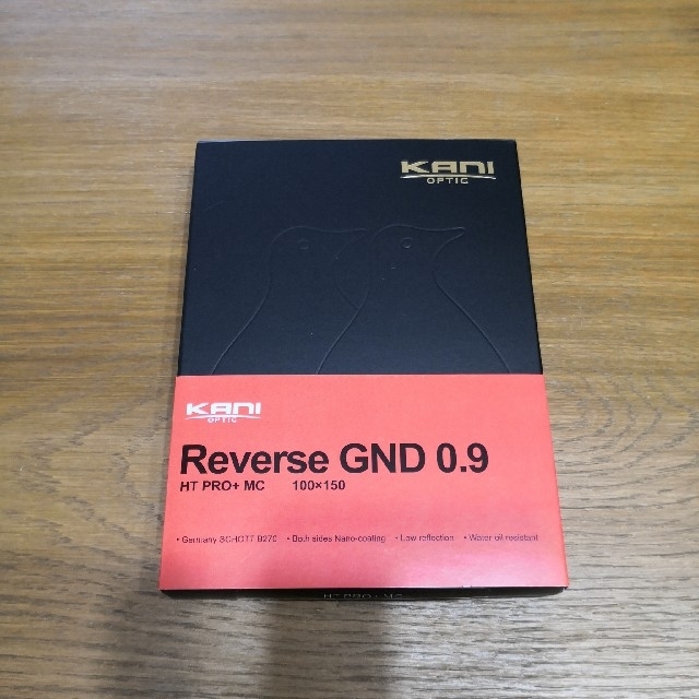 KANI Reverse GND 0.9 100×150mm