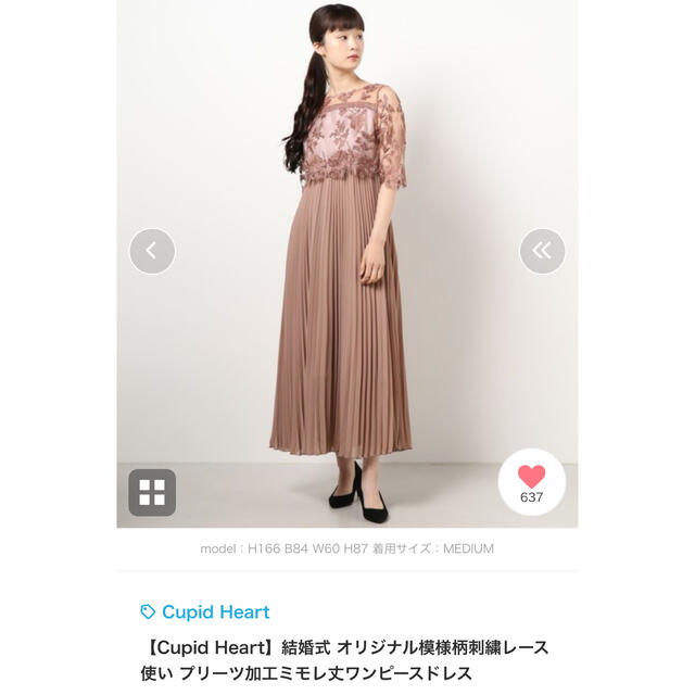 プリーツワンピース♡Cupid Heartの通販 by y.kshop|ラクマ