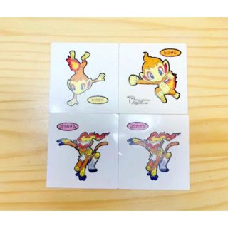 ポケモン - ヒコザル モウカザル ポケモンパンシール デコキャラ ポケモン - ヒコザル モウカザル ポケモンパンシール デコキャラ
