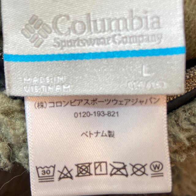 Columbia(コロンビア)のコロンビア　キッズ キッズ/ベビー/マタニティのキッズ服男の子用(90cm~)(ジャケット/上着)の商品写真