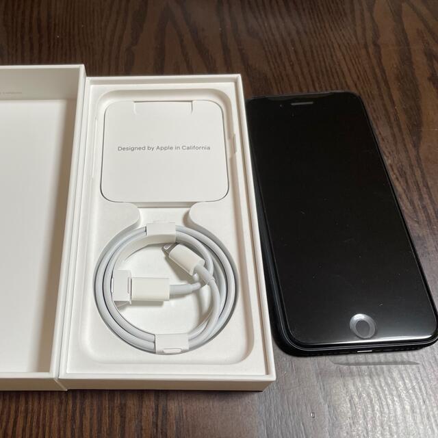 おトク】 iPhoneSE アップル - Apple 第2世代 新品同様 ブラック 64GB スマートフォン本体 - flaviogimenis.com.br おトク】 iPhoneSE アップル - Apple 第2世代 新品同様 ブラック 64GB スマートフォン本体 - flaviogimenis.com.br