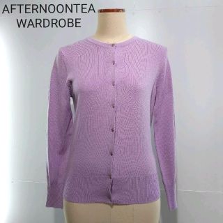 アフタヌーンティー(AfternoonTea)のAFTERNOONTEA WARDROBE クルーネックカーディガン(カーディガン)