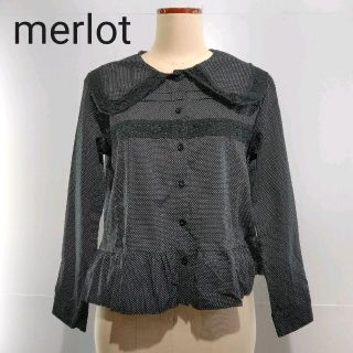 メルロー(merlot)のmerlot　メルロー　ギャザーフリルブラウス(シャツ/ブラウス(長袖/七分))