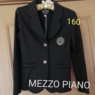 メゾピアノ(mezzo piano)の160  メゾピアノ　ジャケット(ジャケット/上着)