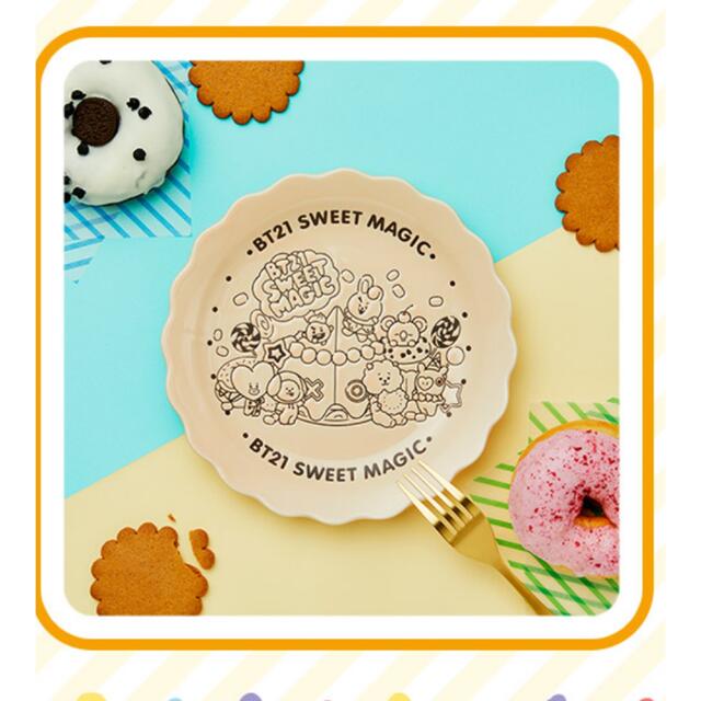 bt21 くじ おおきなビスケットプレートの通販 by まるショップ|ラクマ bt21 くじ おおきなビスケットプレートの通販 by まるショップ|ラクマ