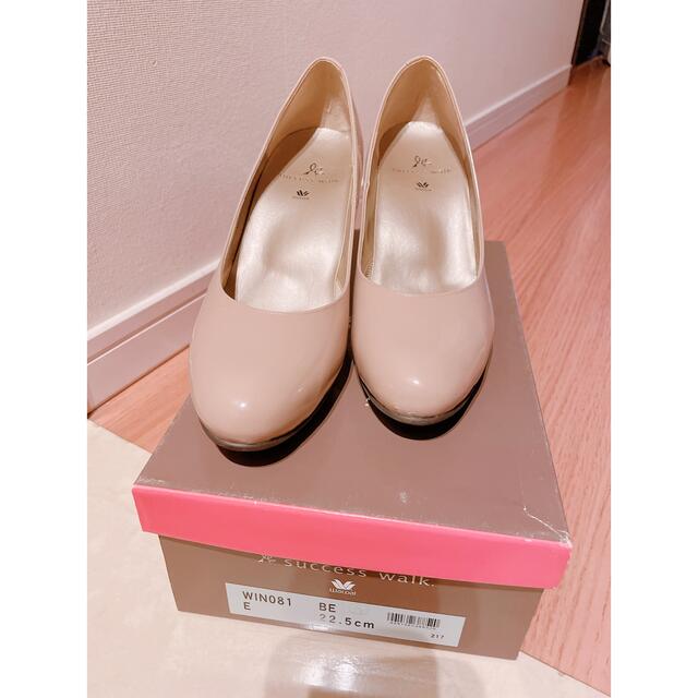 Wacoal - 箱なし　ぐーちゃん様　定価2万以上　ワコールサクセスウォーク　パンプス22.5
