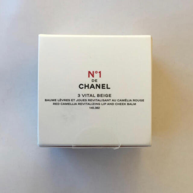 CHANEL リップ＆チーク ボーム 3 ヴァイタルベージュ