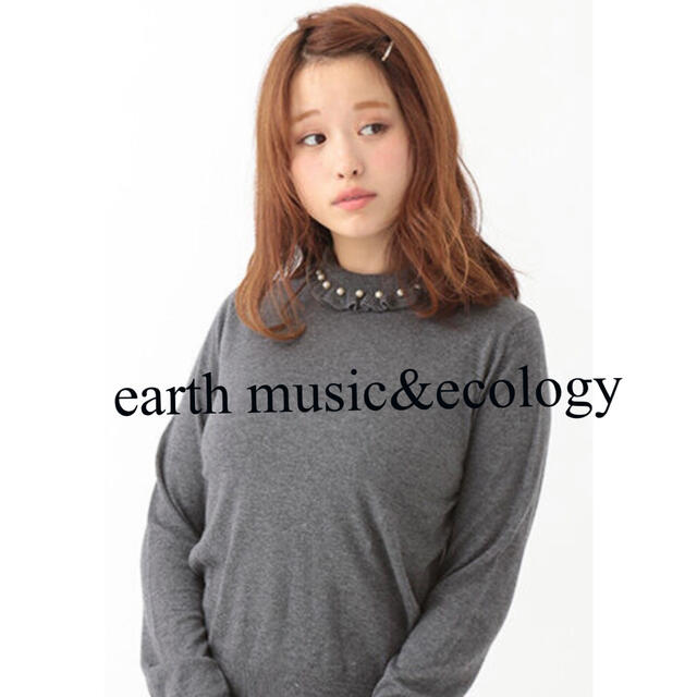 新品　earth music&ecology フリル　パール　タートル　ニット | フリマアプリ ラクマ