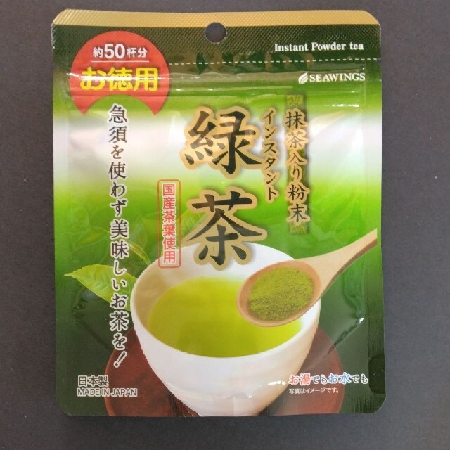 国産茶葉使用の 粉末緑茶 《1袋》 食品/飲料/酒の飲料(茶)の商品写真