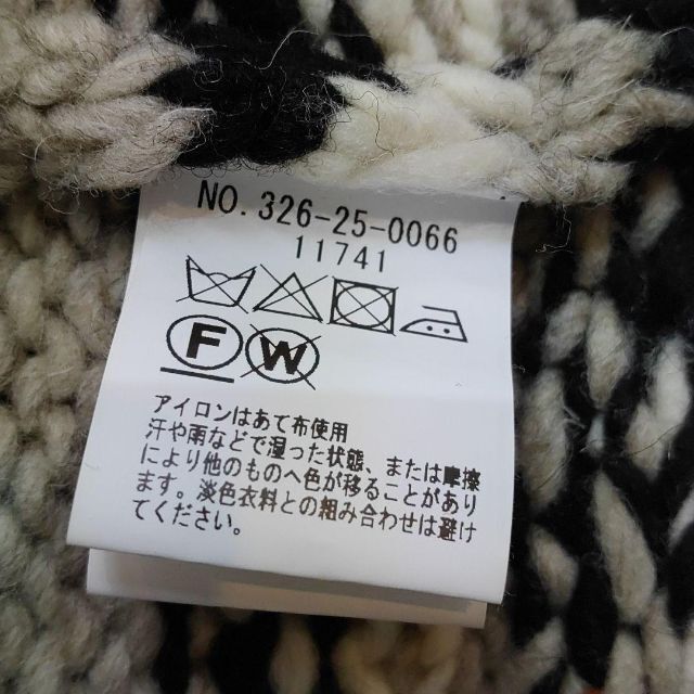 Khaju(カージュ)のKhaju カージュ　ニットカウチン レディースのトップス(カーディガン)の商品写真