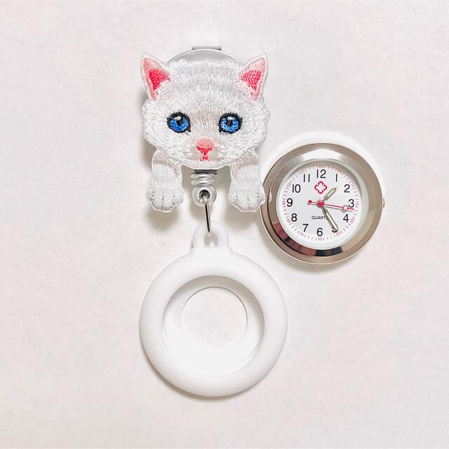 新品　ナースウォッチ　クリップ式時計　猫　ネコ　ねこ　白ネコ　ブルーアイ レディースのファッション小物(腕時計)の商品写真