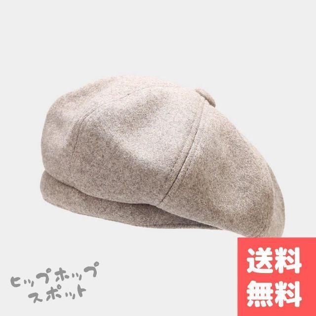 ポイント2倍 yukiemon パーティーベレー帽 tamaoworld ベージュ