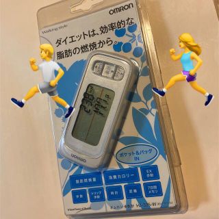 オムロン(OMRON)のオムロン　OMRON 歩数計　万歩計　ウォーキング(エクササイズ用品)