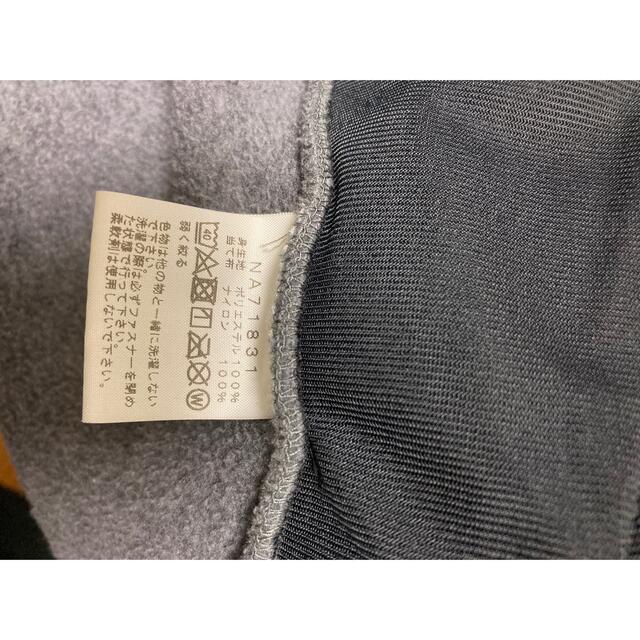 THE NORTH FACE(ザノースフェイス)のTHE NORTH FACE(ノースフェイス)  デナリジャケット/M/Grey メンズのジャケット/アウター(ブルゾン)の商品写真