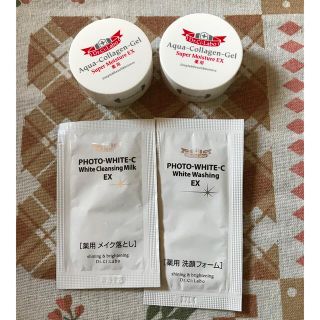 ドクターシーラボ(Dr.Ci Labo)のドクターシーラボ　薬用セット(フェイスクリーム)