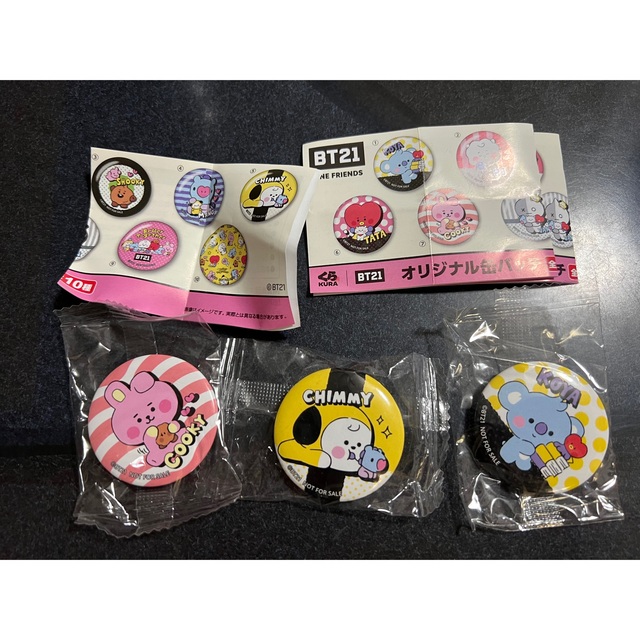 くら寿司　BT21 エンタメ/ホビーのタレントグッズ(アイドルグッズ)の商品写真