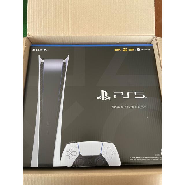 Sony PlayStation5 CFI-10001A01 PS5 新品未開封