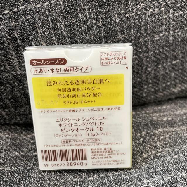 ＡＳ アズピュアＥＳＤシート１０００幅 灰 〔品番:1-4255-08〕 事業所限定,取寄 1009727 送料別途見積り,法人