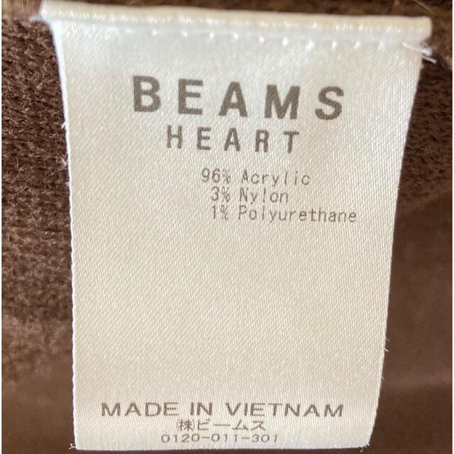 BEAMS(ビームス)のBEAMS HEART / ダブルフェイス ニットカーディガン　コート レディースのトップス(カーディガン)の商品写真