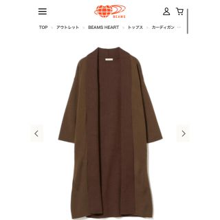 ビームス(BEAMS)のBEAMS HEART / ダブルフェイス ニットカーディガン　コート(カーディガン)