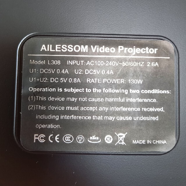 ビデオプロジェクター AILESSOM L308