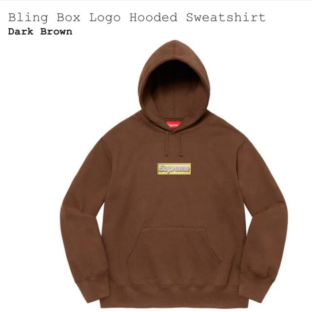 Supreme(シュプリーム)のBling Box Logo Hooded Sweatshirt L メンズのトップス(パーカー)の商品写真