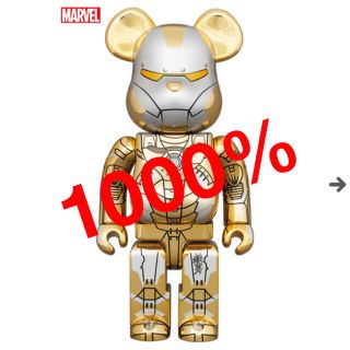 メディコムトイ(MEDICOM TOY)のBE@RBRICK SORAYAMA IRONMAN REVERSE 1000%(その他)