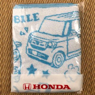 ホンダ(ホンダ)の【りな様専用】honda  オリジナル　ジャガードバスタオル(タオル/バス用品)