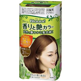 カオウ(花王)のブローネ 香りと艶カラー クリーム 明るいライトブラウン ヘアカラー 白髪染め(白髪染め)