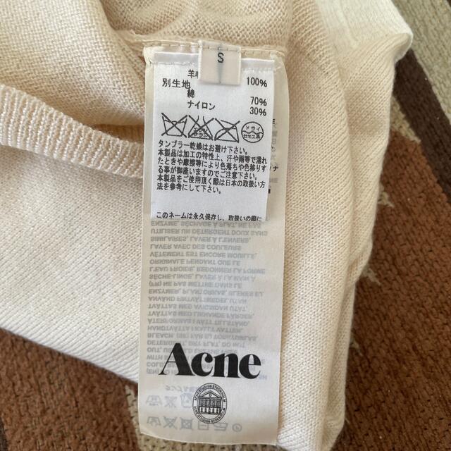 ACNE(アクネ)のAcne ニット レディースのトップス(ニット/セーター)の商品写真