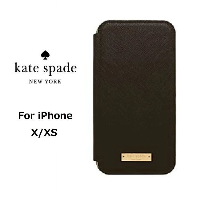 kate spade new york(ケイトスペードニューヨーク)の【週末限定セール】kate spade ケイトスペード 手帳型 ケース スマホ/家電/カメラのスマホアクセサリー(iPhoneケース)の商品写真