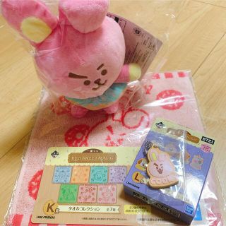 防弾少年団(BTS) - 一番くじ BT21 COOKY ぬいぐるみ タオル ラバー