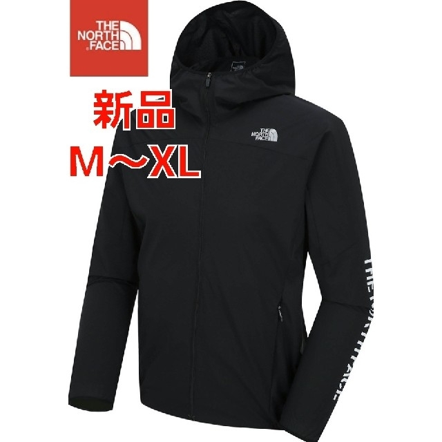 THE NORTH FACE(ザノースフェイス)のTHE NORTH FACE　ノースフェイス　ナイロンジャケット　新品　撥水XL メンズのジャケット/アウター(ナイロンジャケット)の商品写真