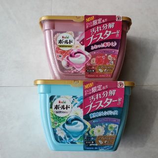 ピーアンドジー(P&G)の【未開封】☆P&G ボールド　ジェルボール☆(洗剤/柔軟剤)