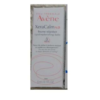 アベンヌ(Avene)のアベンヌ（敏感肌用 全身用保湿クリーム）　サンプル(サンプル/トライアルキット)