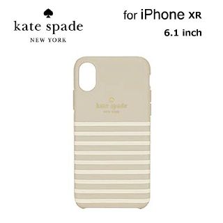 ケイトスペードニューヨーク(kate spade new york)の【期間限定セール】kate spade　ケイトスペード （R）ハイブリッドカバー(iPhoneケース)