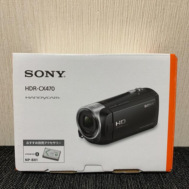 ●日本正規品● SONY - ソニー ハンディカム　HDR-CX470 W ホワイト　保証書添付用レシート付 ビデオカメラ