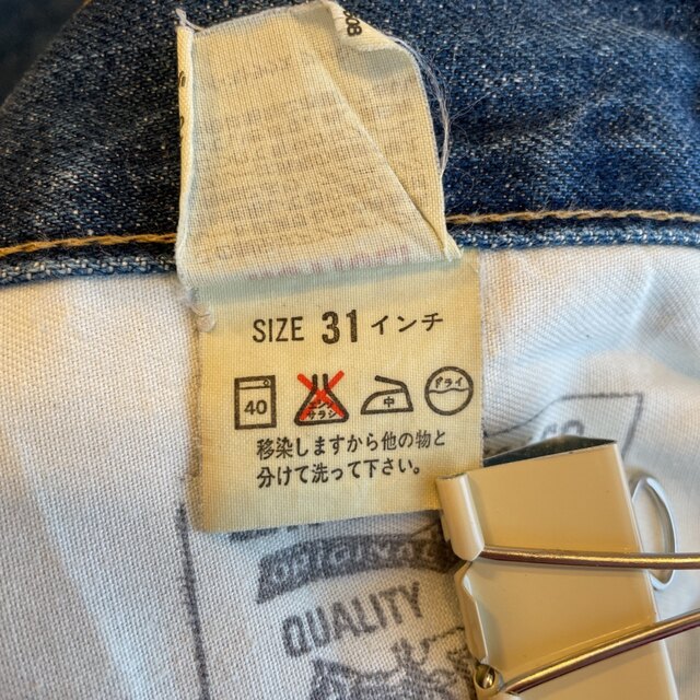 リーバイスLevi's503　デニムパンツ　90s　W29　J09赤耳セルビッチ