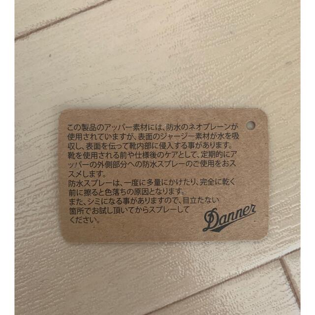 Danner(ダナー)のWRAPTOP LIGHT3 メンズの靴/シューズ(スニーカー)の商品写真