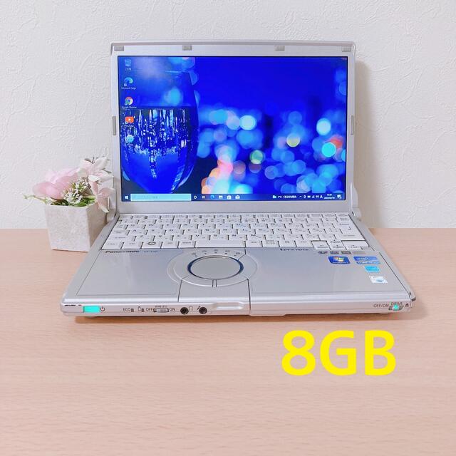 ✨高性能Core i5✨8GB✨セットアップ済で動作快適✨人気のレッツノート✨