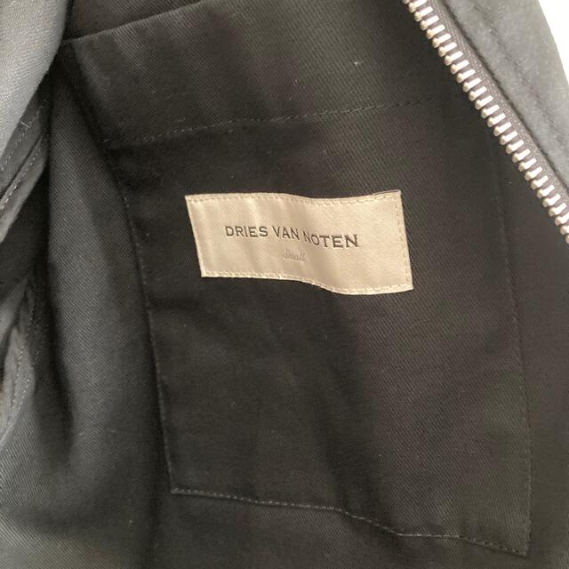 21AW DRIESVANNOTEN Voyd Bis Jacket 21AW DRIESVANNOTEN Voyd Bis Jacket
