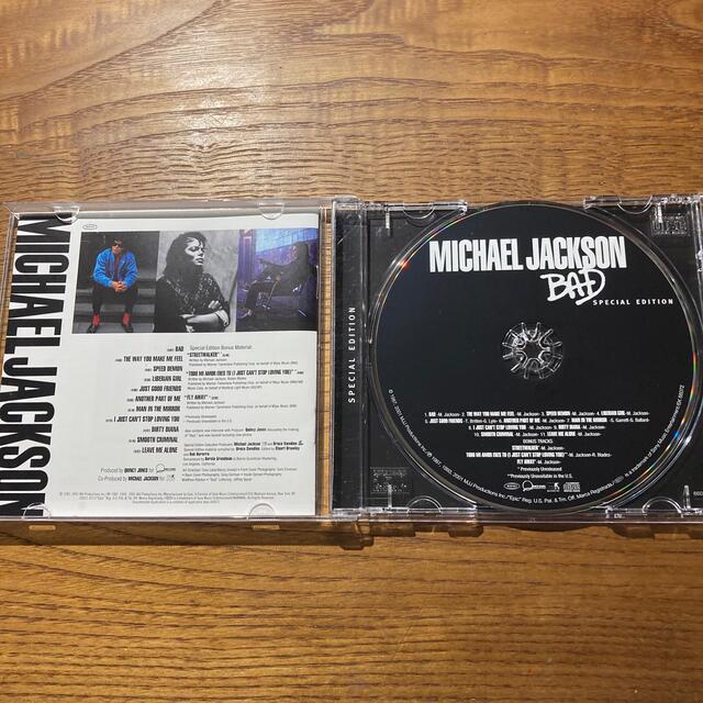 Disney(ディズニー)の【ディズニー　キャプテンEO BGM】Michael Jackson　2組セット エンタメ/ホビーのCD(キッズ/ファミリー)の商品写真