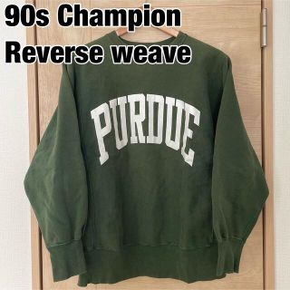 チャンピオン(Champion)のChampion リバースウィーブ　90s XL USA PURDUE(スウェット)